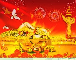 通策医疗600763：受疫情影响短期业绩承压长期趋势未改