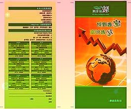 小心爪形手！医生提醒握手机要勤换姿势，你习惯用小拇指当支架托住吗
