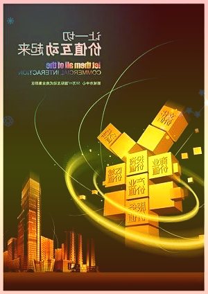 上海艾录3010622021年报点评：塑料包装增速领跑成本走高盈利承压